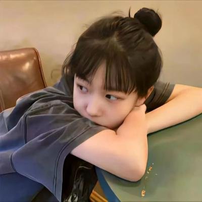 子宫恋爱