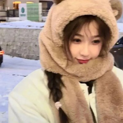 春心假期